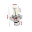 18LEDs Car H4 White LED Fog Light Bulb 5050 SMD - 8