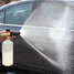 Car Wash Bottle Washer Snow Foam Lance Adjustable Sprayer Soap - 2