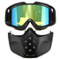 Len Green Detachable Face Mask Shield Goggles Mouth Helmet Motorcycle Ski Filter - 2