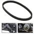 Motor Scooter Drive Belt CVT 152QMI 157QMJ GY6 125cc 150cc - 1