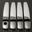 Handle Malibu Cruze Handle Cover Chevy Set of 8Pcs GMC Shell - 4