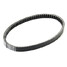 Clutch Transmission Belt Drive Strap YAMAHA - 3