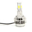6000K 30W Bright Light Five Ultra 12V H4 Motorcycle LED Headlight Surface 3600LM - 4