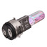 Motorcycle Claw Lamp High Low Beam Xenon Headlight 50W Double - 6