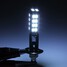 LED Xenon 12V H1 Car Fog Super Bright White Light Lamp Bulb - 2