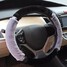 Autumn Grip Plush Cute 38CM Diamond Crystal Steel Ring Wheel Cover Car Auto Winter - 7