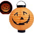 Home Decoration Lantern Halloween Paper Pumpkin Bar - 5