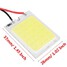 White LED Chips Panel Light 24SMD Car Reading COB Interior Light Dome 5W - 2