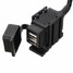 System 5V USB Power Power 12V Charger Cable Travel - 7