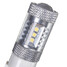 Brake High Power 15W White DRL LED Backup Light Bulb - 5