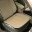 Auto Interior Bamboo Charcoal Universal PU Leather Office Seat Pad Car Seat Covers - 2