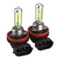 A pair of HID Xenon 3000K-3500K H11 Light Bulbs Lamps DC12V Yellow - 2
