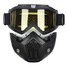 Motorcycle Bike Yellow Lens Detachable Modular Helmet Face Mask Shield Goggles - 2