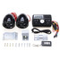 Modified Audio Accessories Function 12V Motorcycle Alarm Radio Scooter - 1