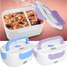 Electric Food Portable Cars Lunch Carry Container Heating Storage Box - 1