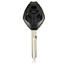 Remote Key Keyless Replacement Uncut Case Blade Shell Mitsubishi - 3