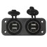 Sockets USB Port Power Waterproof Charger 5V 1A Car Vehicle 2.1A - 1