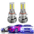 IP65 4500LM 9005 9006 Bulbs H4 H7 H8 H9 H11 COB LED Headlight Pair - 2