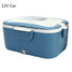 Heater Truck 1.5L Lunch Outdoor Traveling Box Car Electric 12V 24V Meal - 5