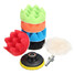 7pcs Sponge Polishing Buffer Kit Waxing Buffing Pads Car Polisher - 6