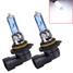 55W White Fog 9006 HB4 Halogen Bulb Car Headlight High Power - 1