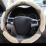 Wheel Covers Plush Skidproof Steering Wheel Cover Vehicle Car 3D - 10