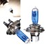 55W H4 Halogen Xenon Bulbs Low Beam Light 2 X - 2