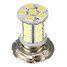 Car Bulb Lamp Pair 12V Motorcycle Headlight SMD LED White - 6