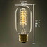 25w E27 Art Light Edison Retro Silk Bar Bulb - 3