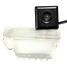 Fiesta Focus C-MAX Camera Rear View Reverse S-Max Kuga Ford Display - 3