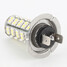 Car Bulb 12v H7 Smd Led White Headlight 5w - 2