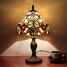 Multi-shade Comtemporary Tiffany Modern Resin Rustic Traditional/classic Novelty Desk Lamps - 1
