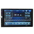 Support 7 Inch HD MP5 MP3 Short 7012B Rear View Bluetooth Touch Screen Version Display - 2