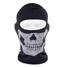 Seals Face Mask Tactical Skull Headgear Reflective - 2