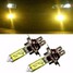 Light Lamp Bulbs Xenon Headlight H7 Amber High Beam Halogen 55W 12V Pair - 5