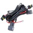 Xenon Lamp Resistance Lamp Strengthen 9005 9006 Car HID Wire Harness - 2
