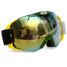 Glasses Dual Lens Motorcycle UV Snowboard Ski Goggles Green Spherical Yellow - 2
