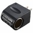 Wall Cigarette Lighter Adapter Converter 220V AC Power 12V DC Car Universal - 4