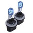 Fog Light Bulbs Xenon HID Halogen Car 2Pcs - 3