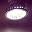 Gu10 1 Pcs Warm White Spot Lights Cool White High Power Led - 5