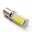 Turn Signal HID White 4W LED Bulb 1156 BA15S P21W COB Reverse DC - 6