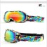 Hiking Sports Skiing Goggle North Wolf Climbing Goggles Outdoor - 3
