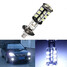 DRL Canbus Error Free Car Fog Light Driving Bulb Lamp 12V - 1