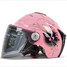 Fashion Breathable UV Protection Motorcycle Helmet - 3