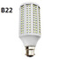 Smd E14 Warm White Ac 85-265 V Led Corn Lights Gu10 - 1