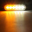 Flashing Car Strobe Light Emergency Lamp Lighting Warning Amber White 18W LED - 2