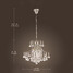 Luxury Lights Crystal Living Pendant Light Modern - 3