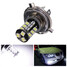 White Xenon 27SMD Canbus Error Free Bulb H4 LED Headlight - 1