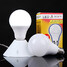 Flash Frequency 12w Bulbs Ball Light - 1