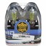 HID Xenon A pair of H10 3000K-3500K Light Bulbs Lamps DC12V Yellow 42W - 4